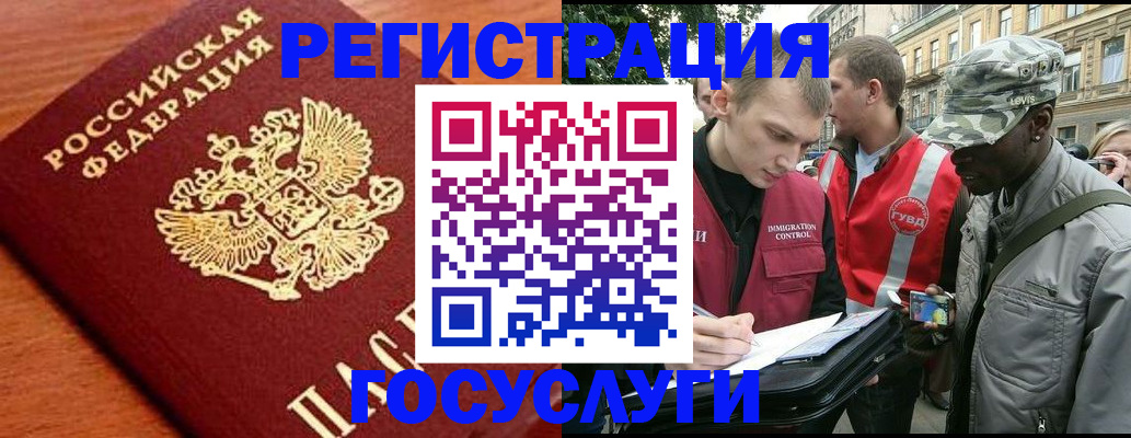 форма 3 в Абдулино